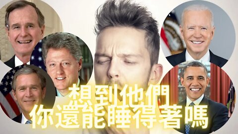 17喚醒沉睡者的檄文(上)