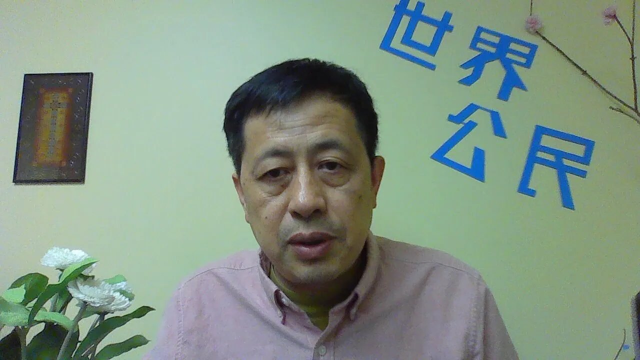 【悟里看世界】直播第1期《聊人文》