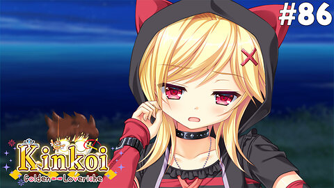 Kinkoi Golden Loveriche (Part 86) [Ria's Route] - Lets Watch the Sunset
