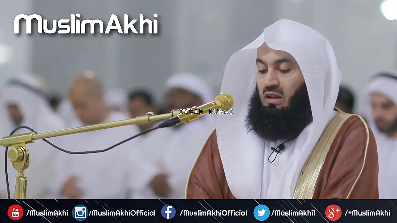 HEART SOOTHING QURAN RECITATION by Mufti Menk | Taraweeh 2017 | Beautiful Quran