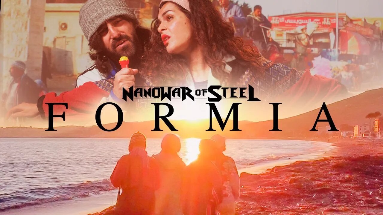 Nanowar Of Steel - Formia (Official Video) [feat. Mariateresa Di Calcutta]