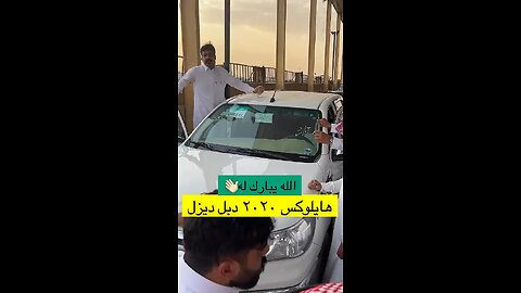 حراج ومزادات جميع انواع السيارات