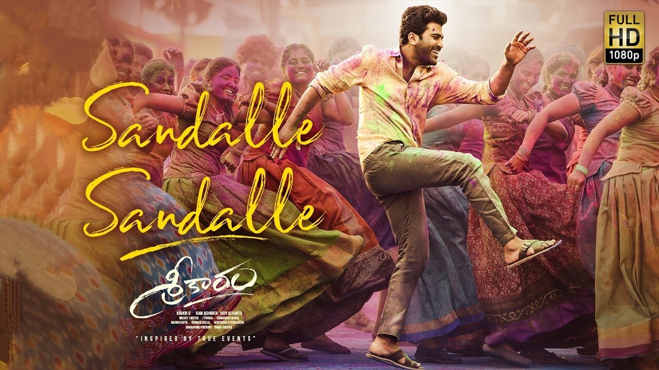 Sreekaram - Sandalle Sandalle Video | Sharwanand | Kishor B | Mickey J. Meyer