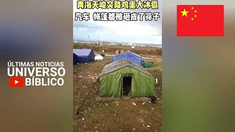 INCREÍBLE LO QUE PASO EN CHINA UNA EXTRAÑA TORMENTA