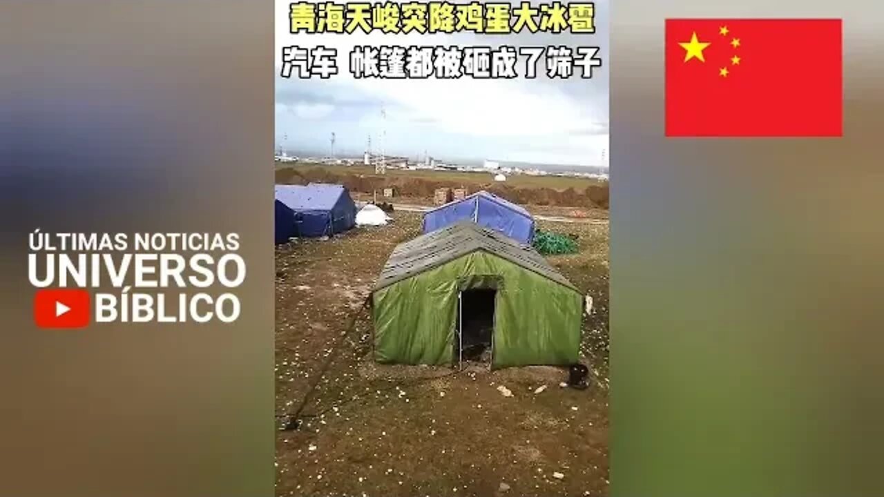 INCREÍBLE LO QUE PASO EN CHINA UNA EXTRAÑA TORMENTA