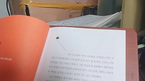 블러프, 마리아 코니코바, 도박, 에릭사이델, 포커, 게임이론, 허세, 테스토스테론, 음악아카데미, 맨해튼