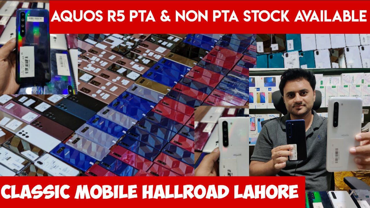 +923272266464 sharp aquos r5#ytshorts #review#classic #mobile #secondhandmobile #lahoremar