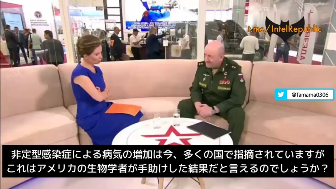 【コロワク】アメリカのバイオラボについて、2,000P以上の文書を国連に提出したがまともな返答は返ってこなかった