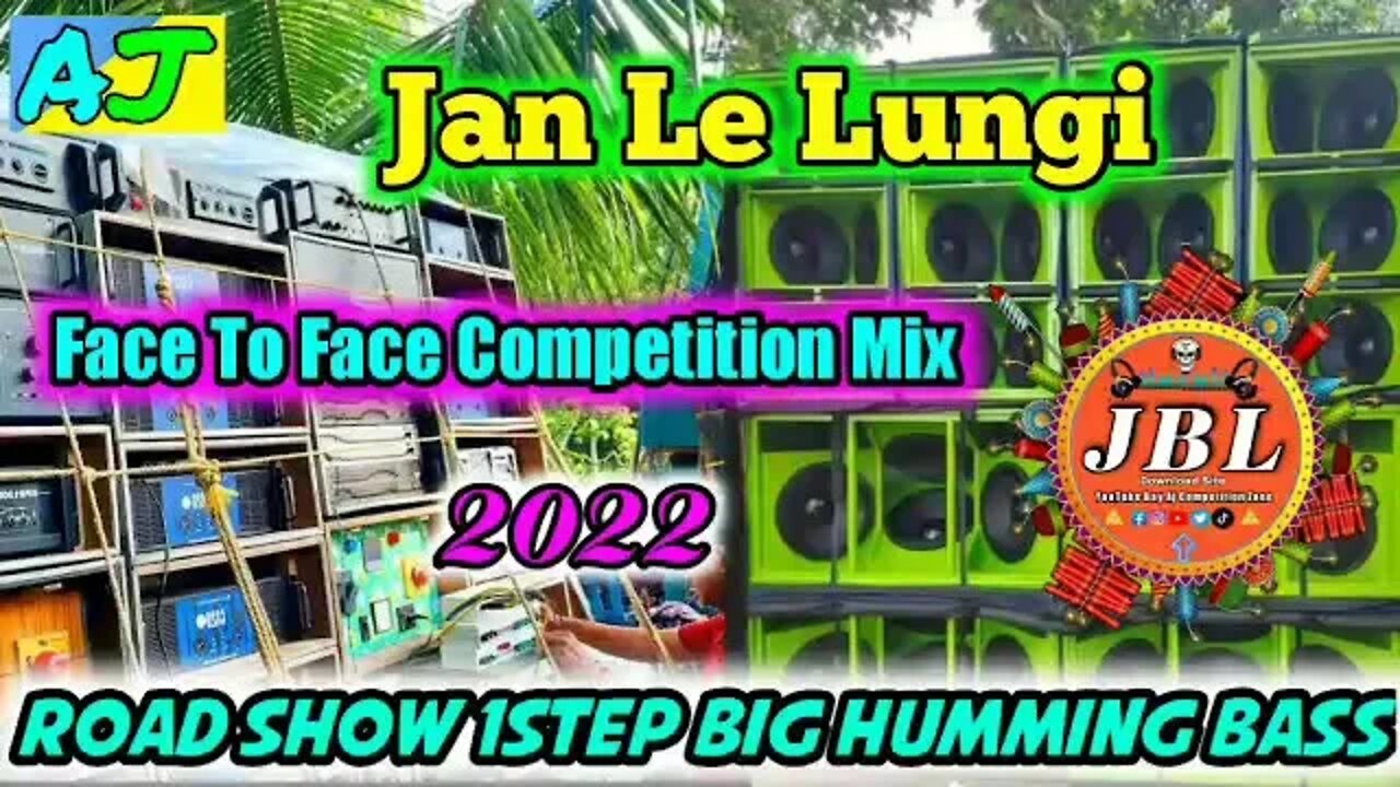 Jan Le Lungi ||Road Show 1Step Big Humming Bass || Rcf Competition Mix || Humming Hindi song