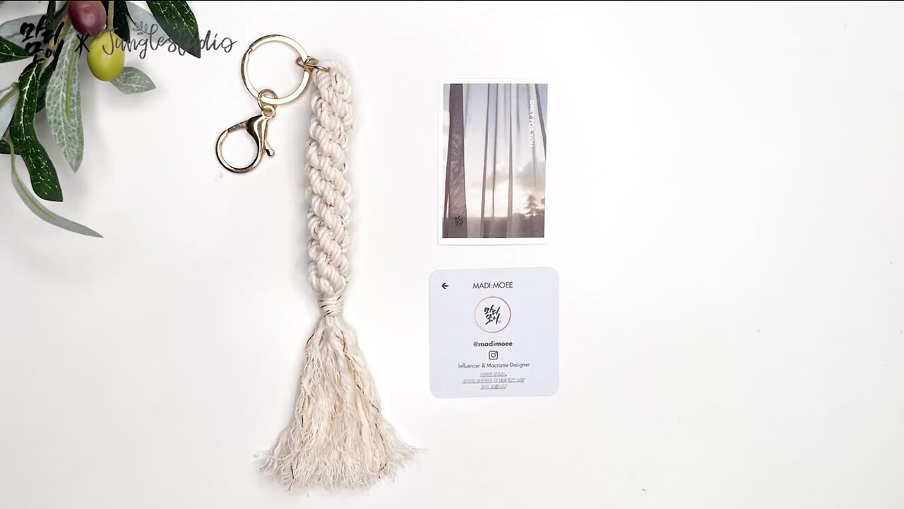 Macrame Keychain