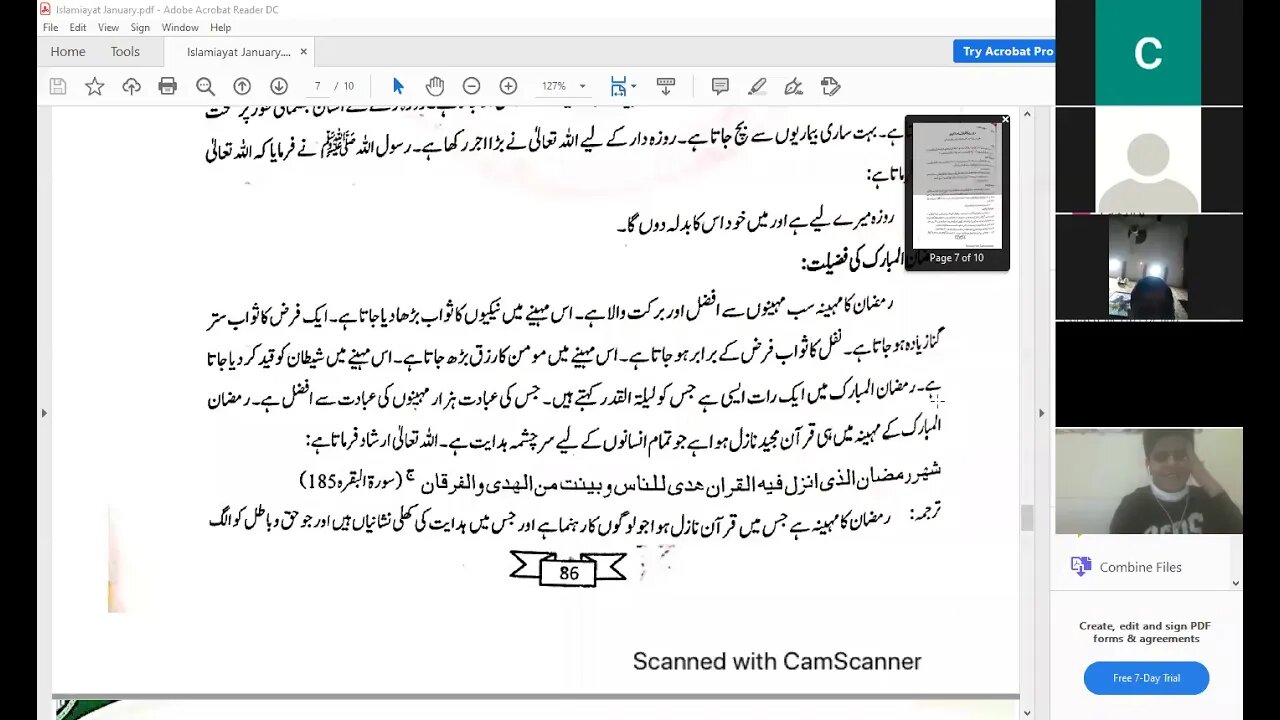 Class Islamiyat 6 1 2021