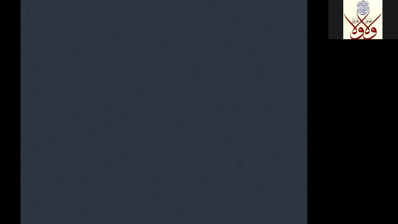 14 الحلقة الرابعة عشرة من شرح أصول القراءات العشر مرئي باب المد والقصر إلى استثناءات البدل