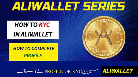 How to complete our Aliwallet profile. Aliwallet kyc