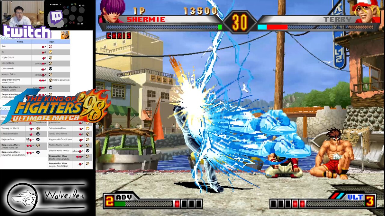 (PS2) King of Fighters '98 UM - 07 - Orochi Team - Lv 7