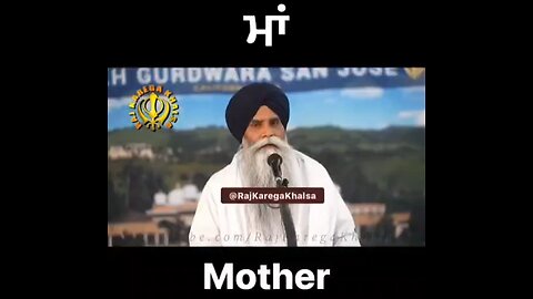 #maa #mom #mother