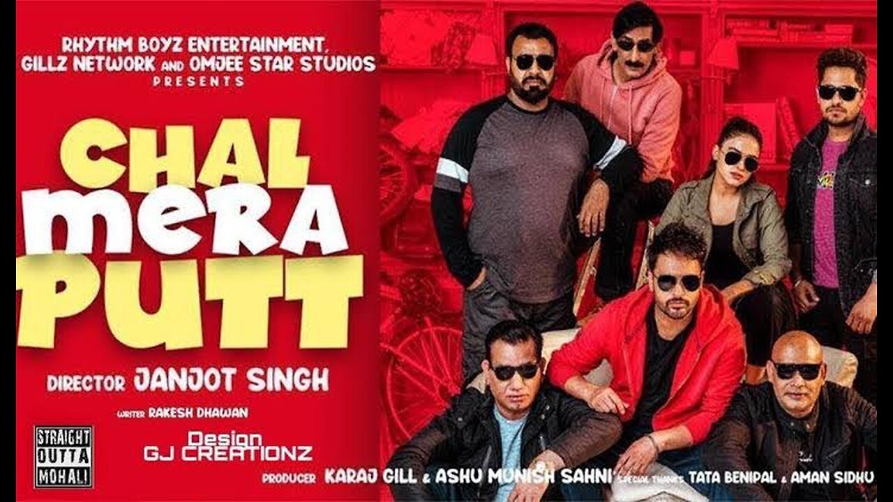 Funny Panjabi movie