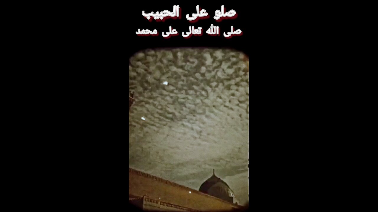 #foryou #ajmalrazaqadri #motivation #shots