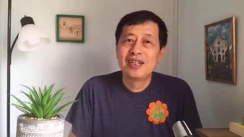 【直】KWT2489美日台“安保”条约20210915-1【悟里看世界】