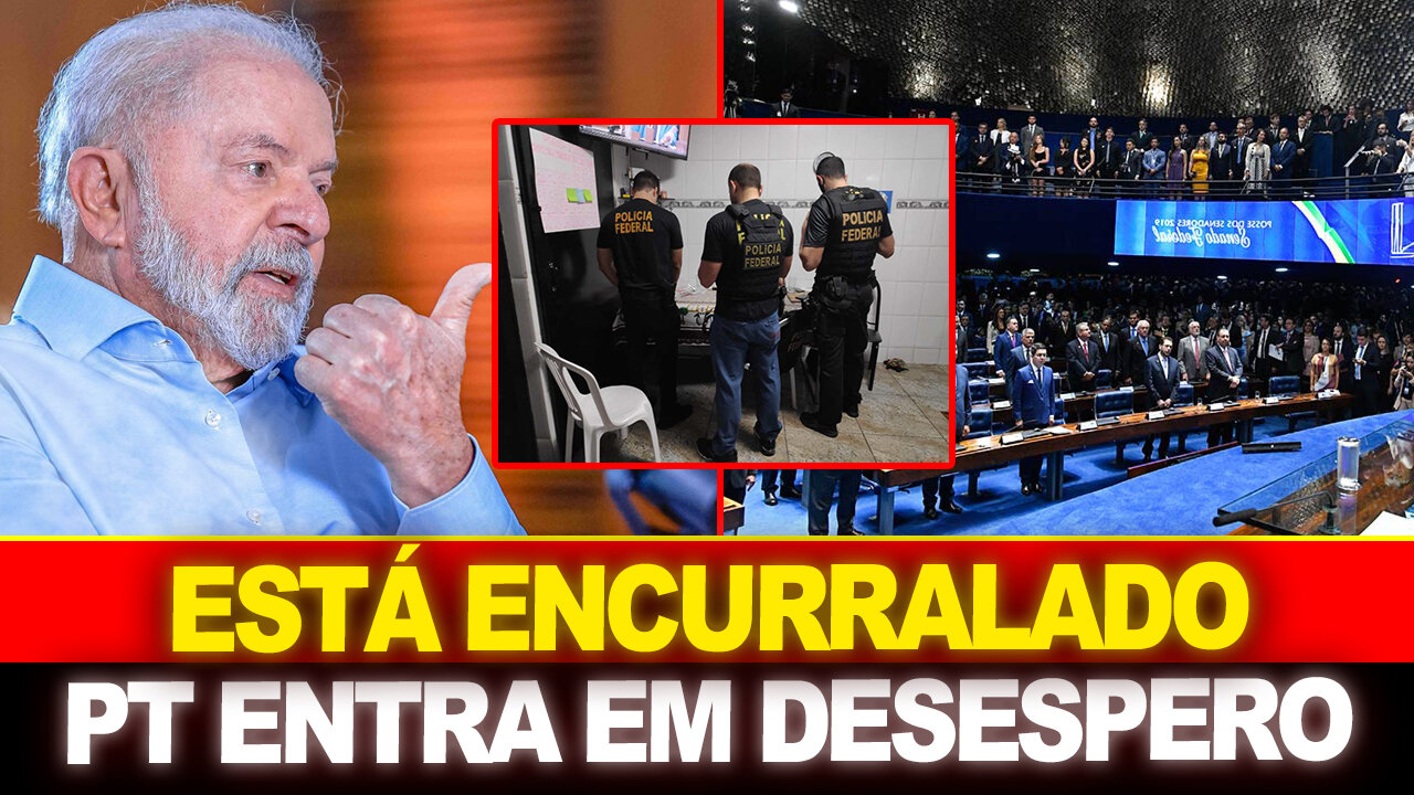 URGENTE !! Lula INVESTIGADO ! PT se desespera... Está encurralado...