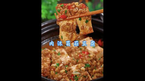 Minced Pork Mushrooms and Tofu Simple, delicious and easy to prepare!