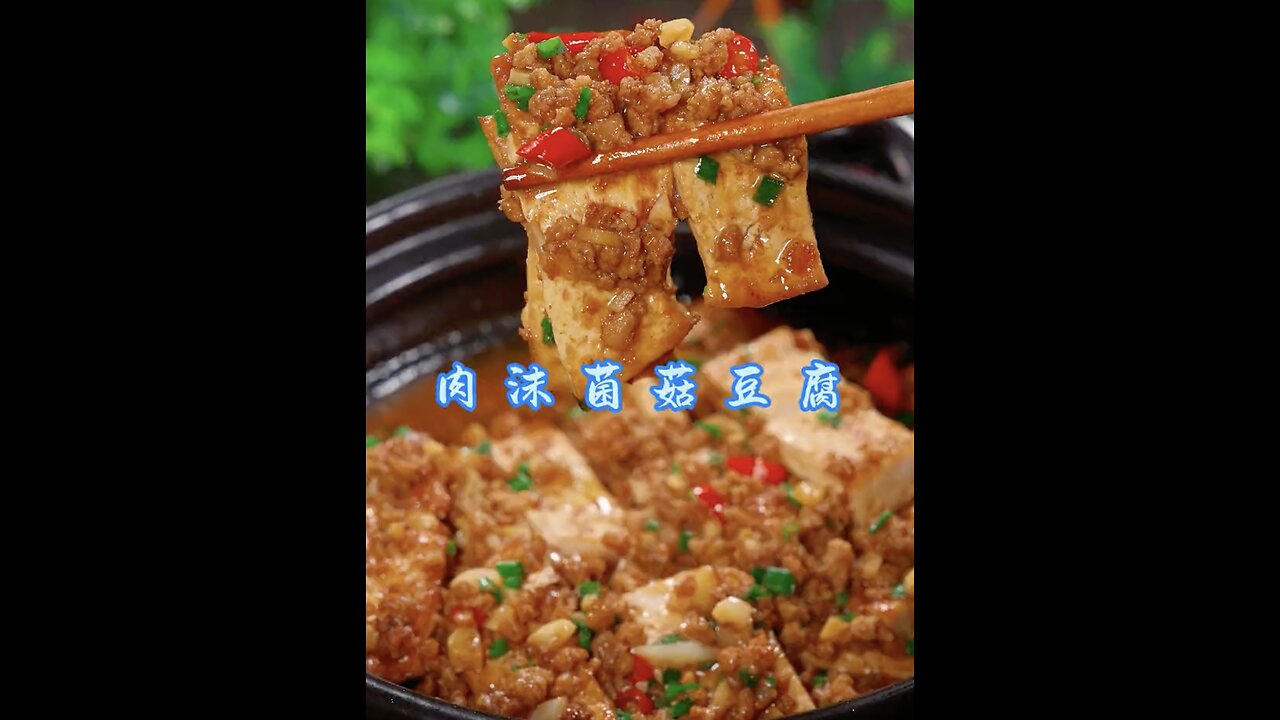 Minced Pork Mushrooms and Tofu Simple, delicious and easy to prepare!