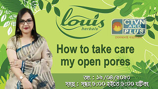 LOUIS HERBAL