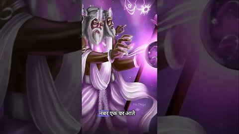 Amazing facts #religion