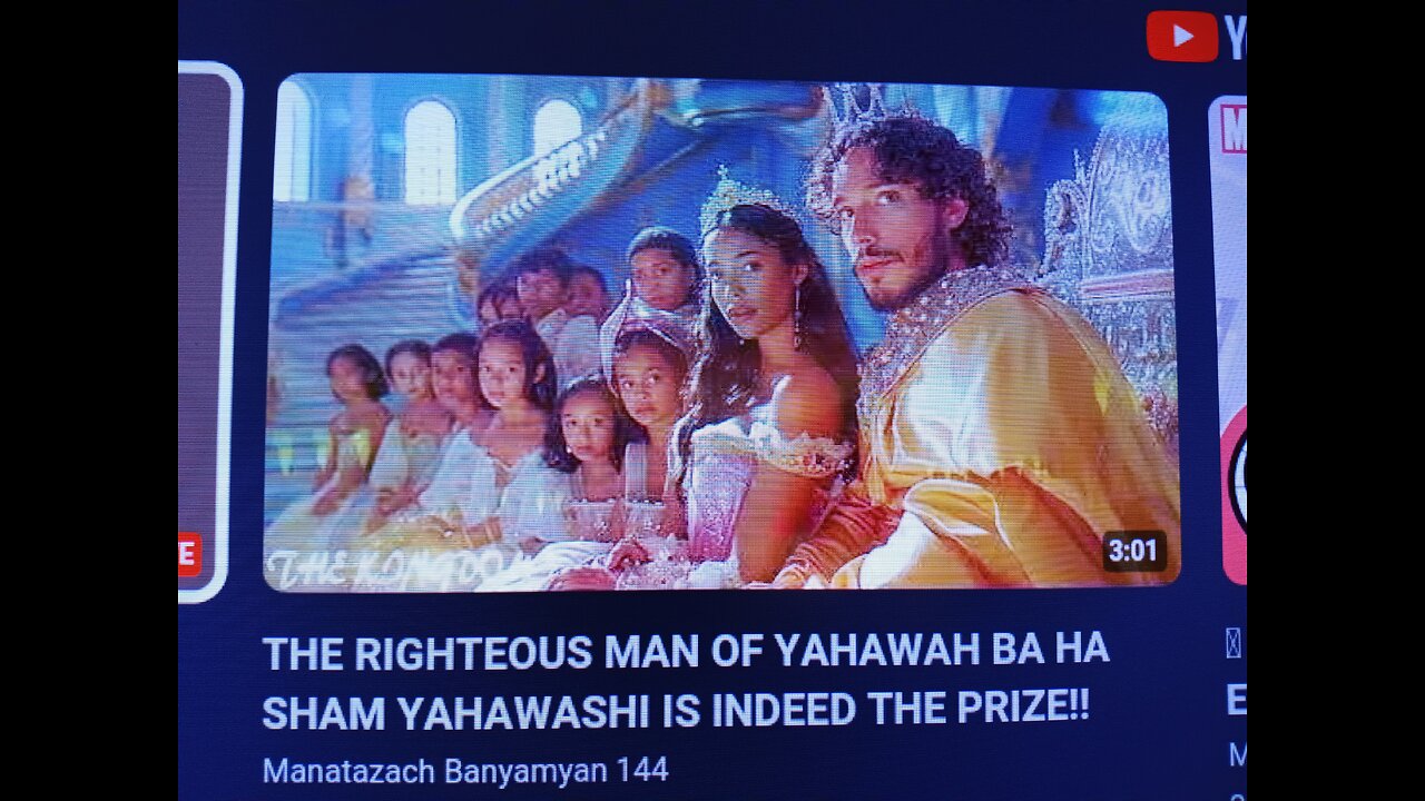 THE ISRAELITES: MEN ARE THE REAL SUPERHEROES, THE TRUE WARRIORS, LEADERS, AND THE PRIZE!!!
