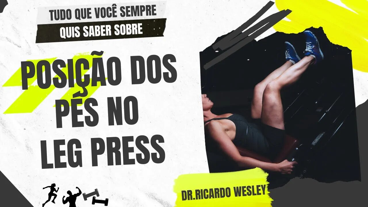 Posição dos pés no LEG PRESS: afastamento, rotação, pés na parte superior e inferior #hipertrofia