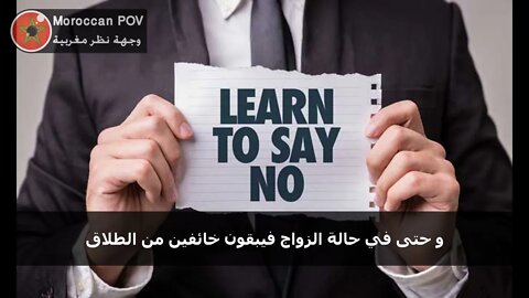 نتائج الثورة الجنسية حسب نسوية فرنسية سابقة