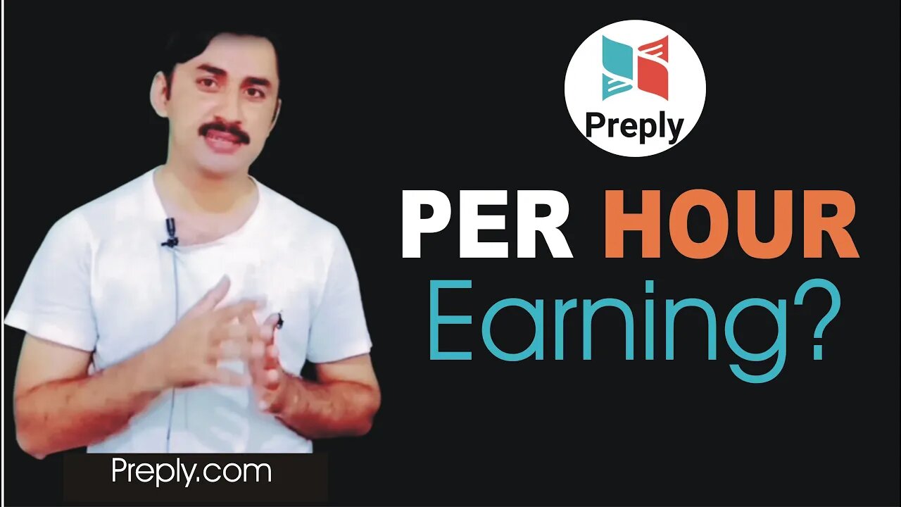 How much preply pay per hour|Earn money|Online Tutor|How to earn money through preply|Sadar Khan Tv