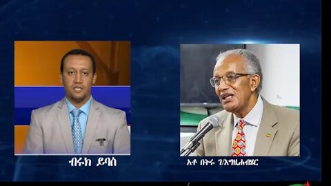 በአርቲስት ታማኝ በየነ የሚመራው ግሎባል አሊያንስ የኮርና ቫይረስ ወረርሽኝን ለመከላከል የመጀመሪያ ድጋፍ ሊያደርግ ነው።