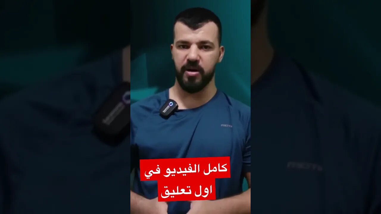 الفيتامينات الذائبة في الدهون والماء