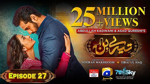 Tere Bin Episode 27 - [Eng Sub] - Yumna Zaidi - Wahaj Ali - 29th March 2023