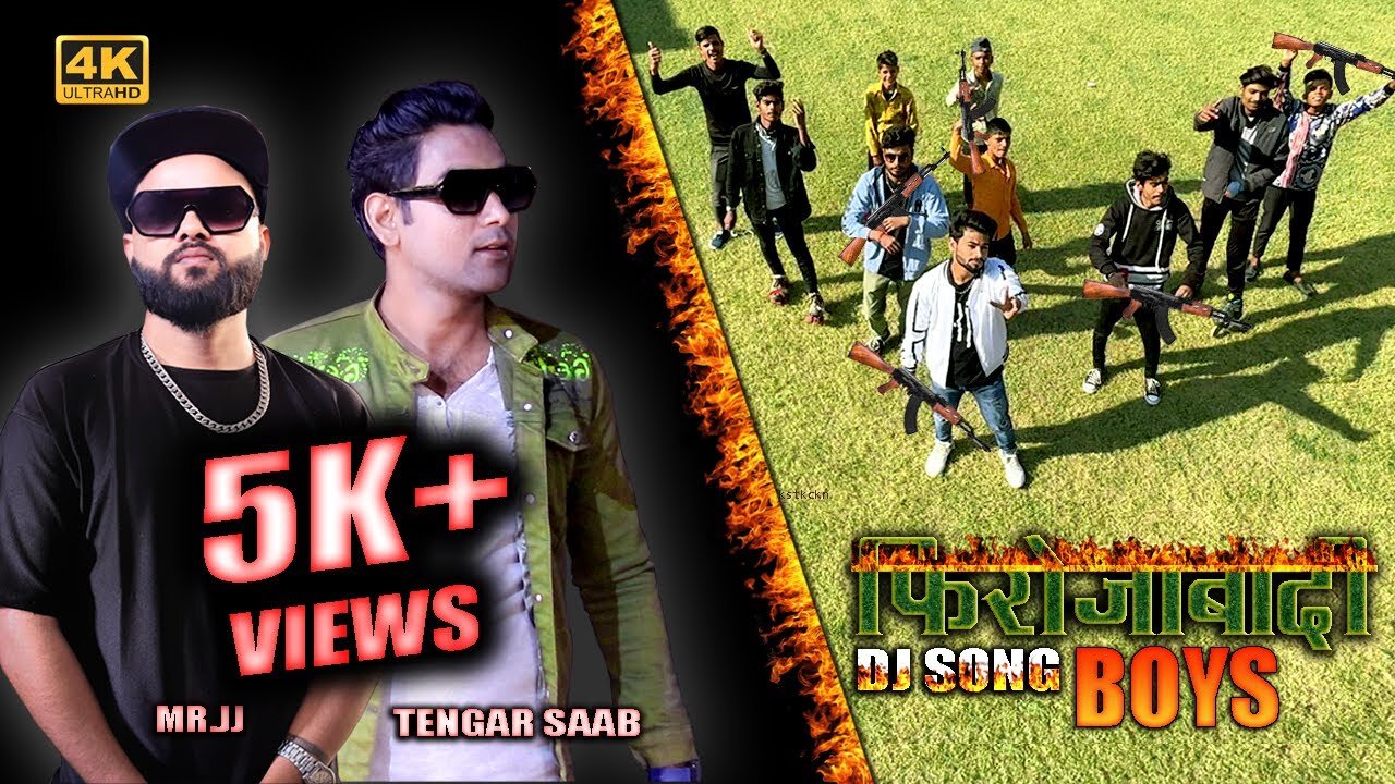 Tengar Saab: Firozabadi Boys | Mr.JJ | DJ Song 2023 #firozabad