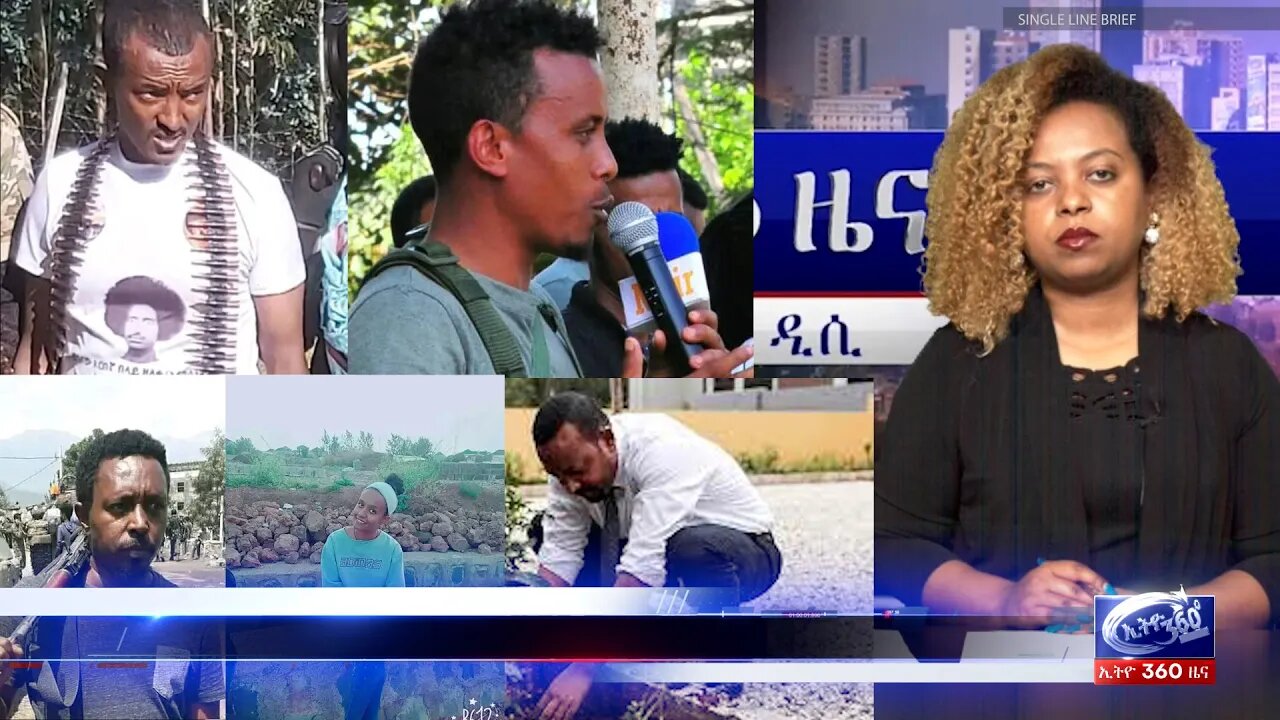 Ethio 360 Daily News Wednesday June 29, 2022