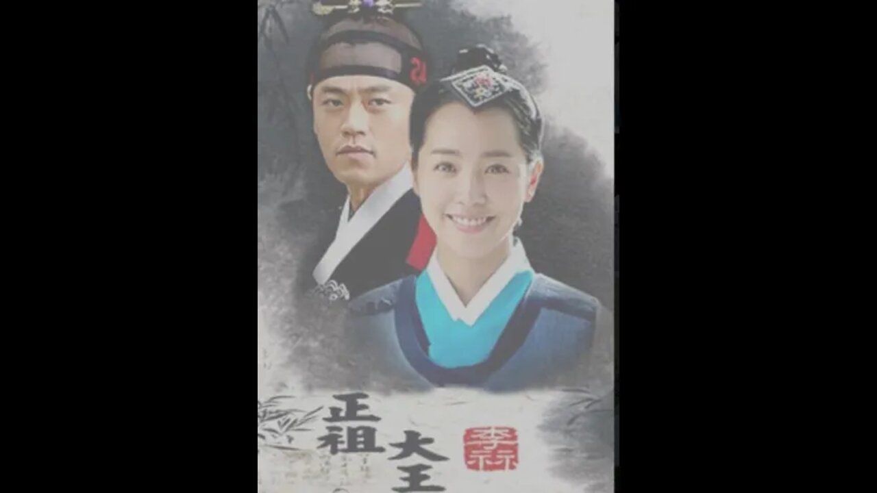 정민의 다산독본, 파란2, 정약용, 두하늘, 천주와 정조, 금등지서, 화성건설, 채제공, 정감록, 화성시,유슈, 이벽전, 사도세자 천주교인, 정조 노아 천주교인, 칠극, 성경직해