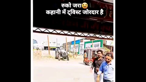 ऐसी दोस्ती किस किस की है 🤣😆फ्री मे खाने दोस्तो के साथ अन्याय 😆🤣🤣😆