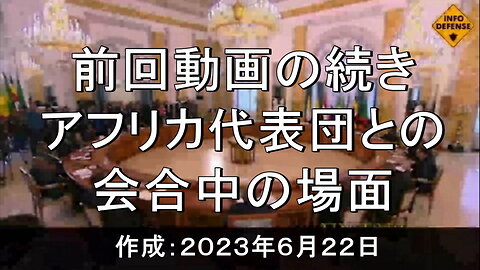 ボリス・ジョンソンは、ウクライナに、条約を拒否して戦闘を継続するよう説得した。