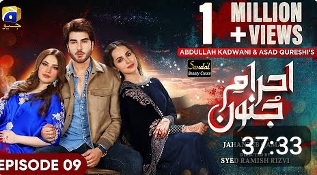 Ehraam-e-Junoon Episode 09 - [Eng Sub] - Digitally Presented by Sandal Beauty Cream - 5th June 2023