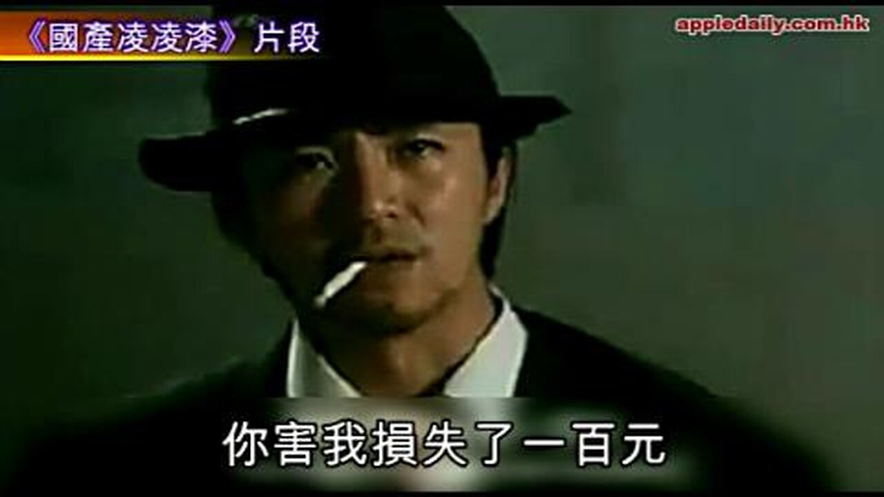 餐餐渣流灘 ( 勁粗口 ! 慎入 ) _ 08-JUN-2023 _ 地獄匪國窮撚過閪有國教冇撚家教為禍人間 PART 5
