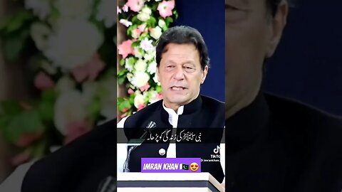 Imran Khan 🇵🇰✨ #vlogs #sulemansaeedvlogs #lahore #youtube