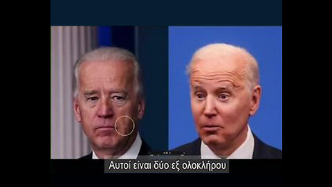 Joe Biden, a Fake President...!