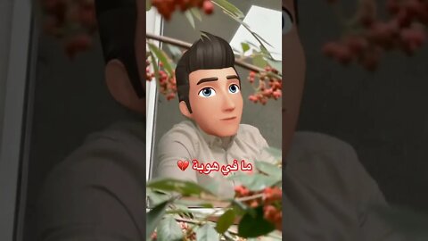 حكمة باللغة الهندية 😄