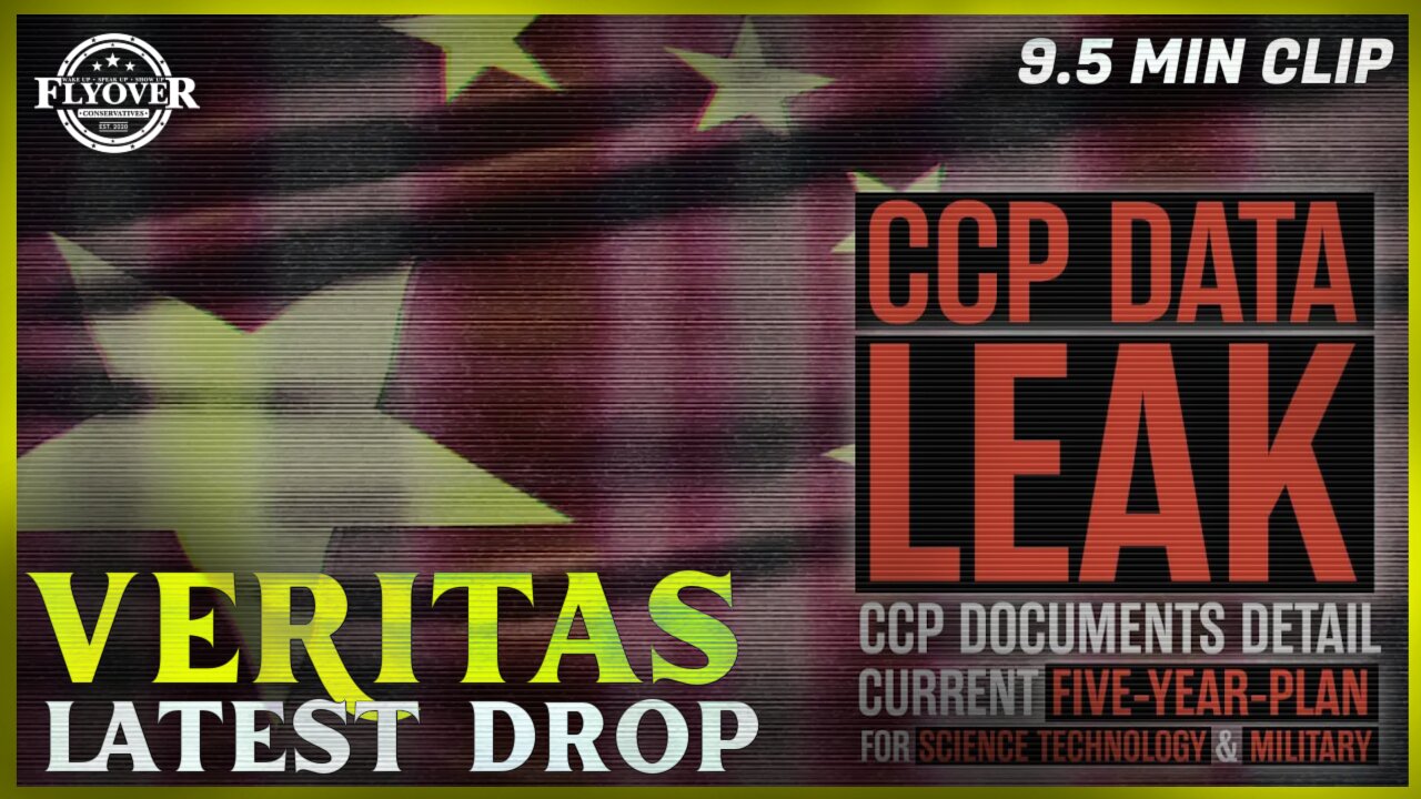 Project Vertias: CCP DATA LEAK - Source Exposes Chinese Web Server Detailing CCP Five-Year-Plans fo
