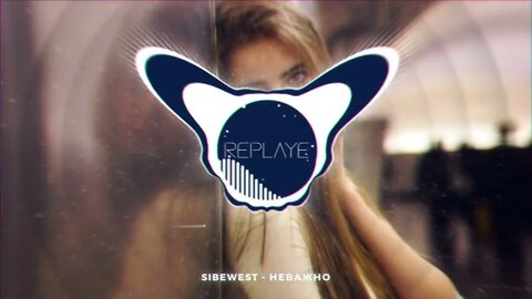 Sibewest - Неважно | Replaye
