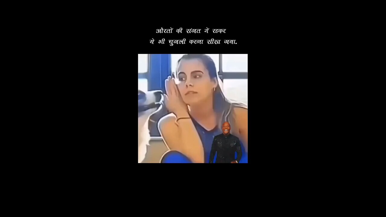 Thanks for watching