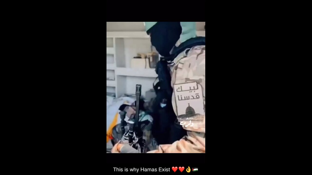 ❤️❤️🇵🇸