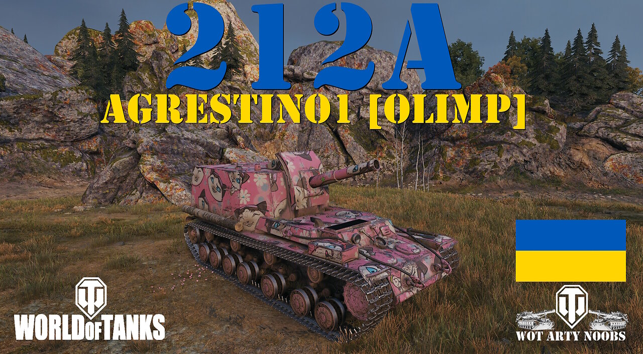 212a - agrestino1 [OLIMP]