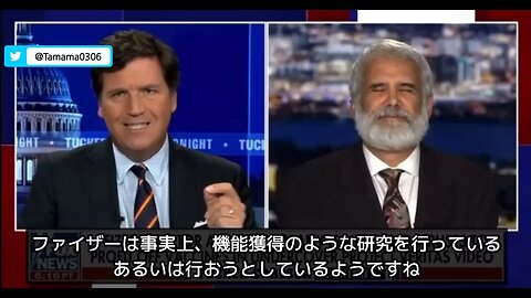 【コロワク】ファイザーの機能獲得研究・イスラエルとの仲